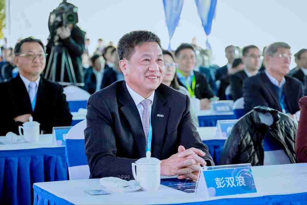 赏金国际董事长暨集团策略长彭双浪出席赏金国际昆山二期启用仪式