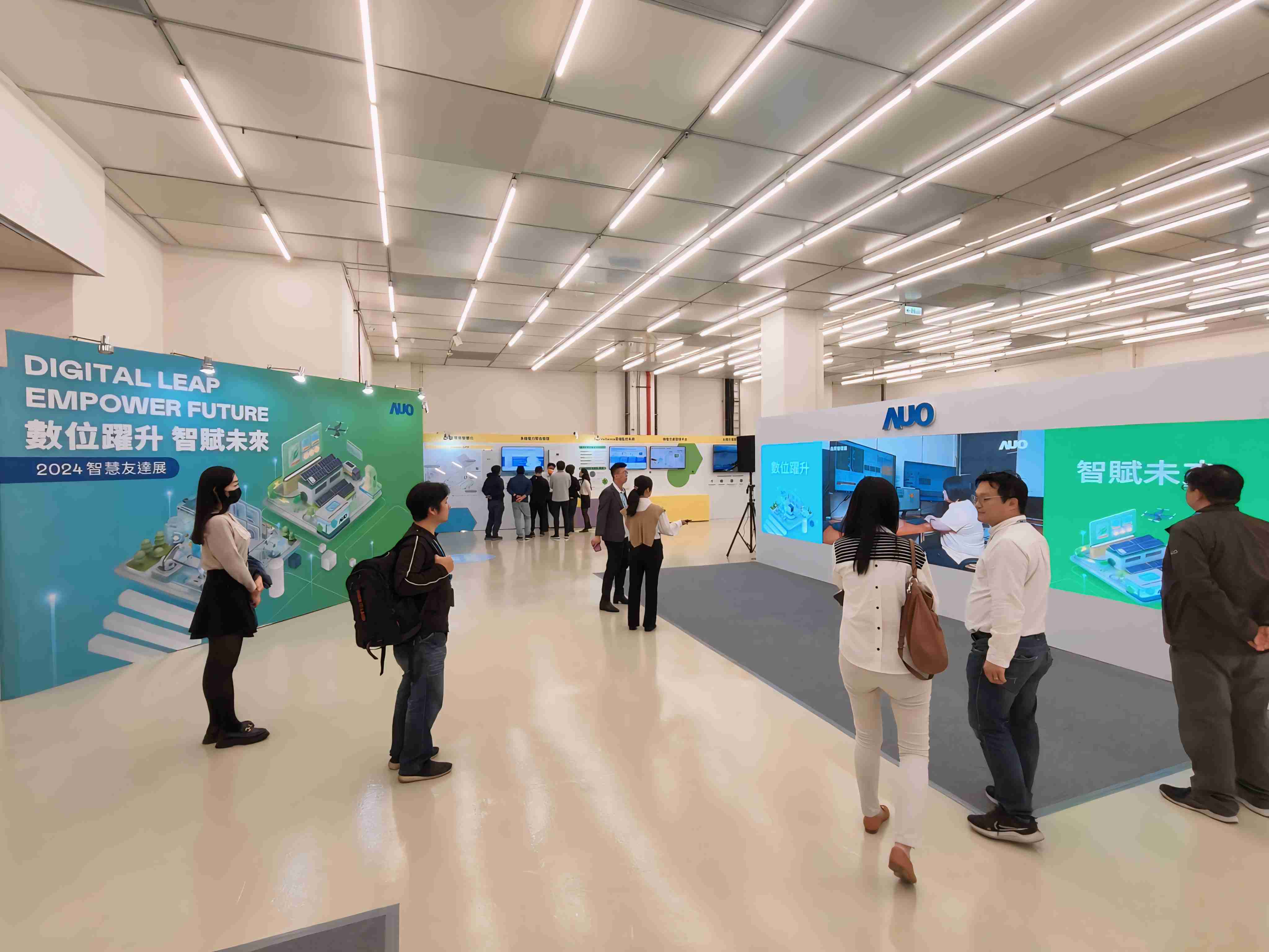 2024智能赏金国际展邀集生态圈伙伴共同参展，，，，从数字应用、、、、净零减碳到能源发展，，，创造全方位永续商机，，携手生态圈伙伴迈向永续未来