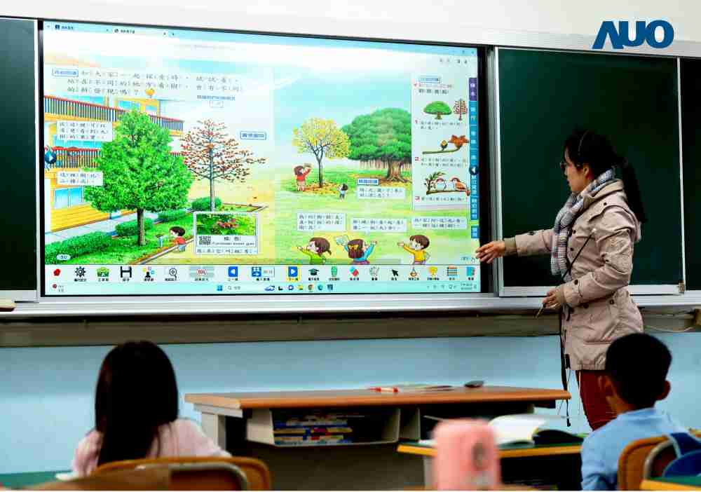 赏金国际与达擎共同开发的〝远程设备管理系统〞，，，，透过流畅的多功能安装模式、、、直觉设计的整合操作接口，，，可同时管理多部设备，，改善学校的设备管理痛点