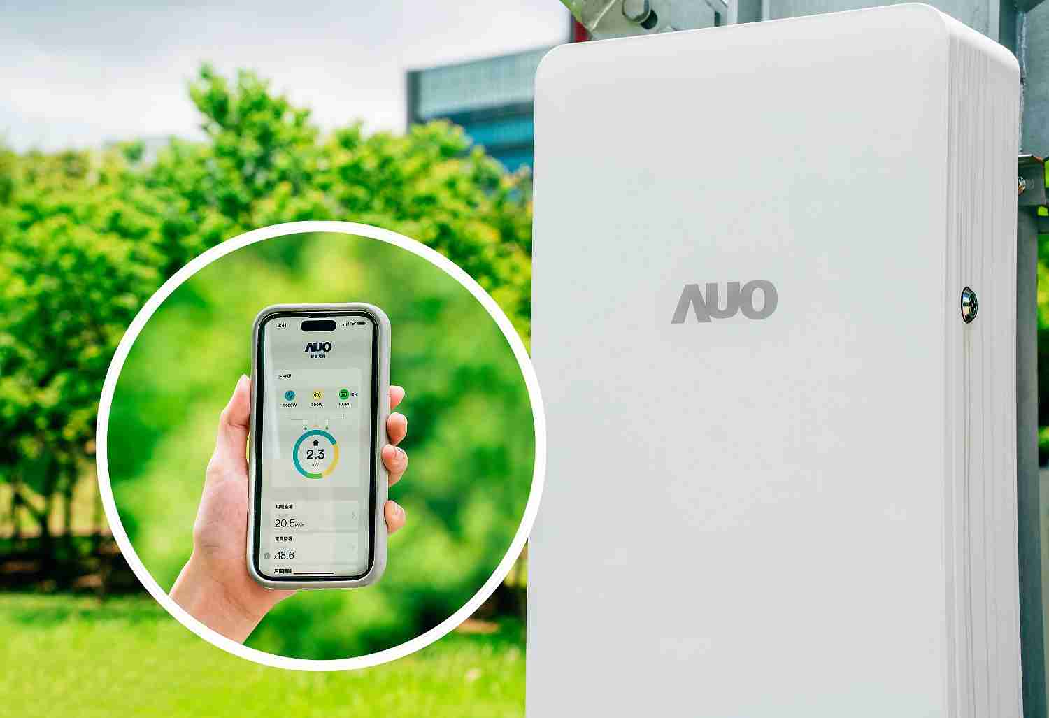 赏金国际针对替代能源研发管理及整合电器设施的智慧电箱SPP（Smart Power Panel），，，能够远程调控负载，，，，进行电力、、、电费监控管理，，，同时将能源信息可视化，，，达到电价节费，，，并维持电力系统稳定，，未来计划推广至海外市场