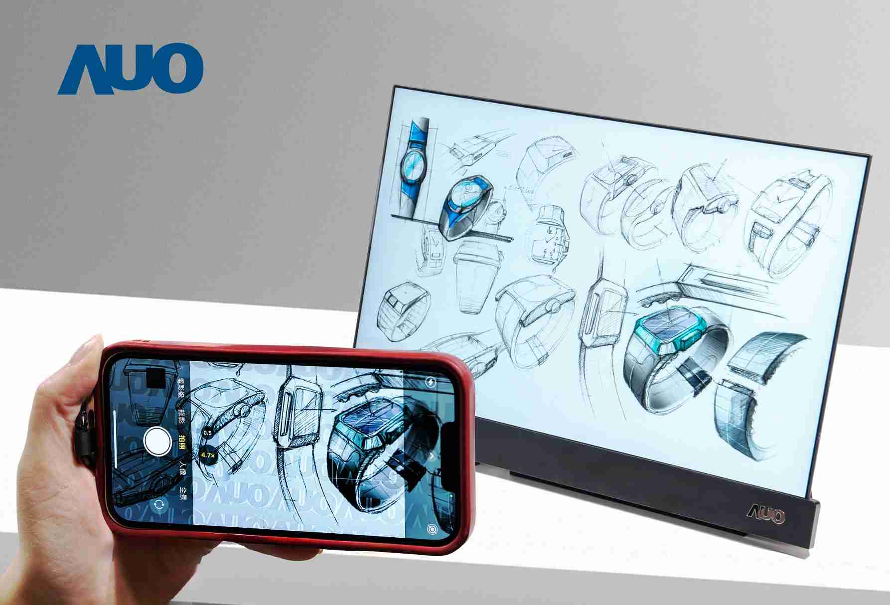 赏金国际16吋防窥显示器，，，，采用人眼无法察觉、、、、相机拍摄时才显现的隐藏式水印技术，，，，未来可结合AI镜头侦测周围环境，，实时开启或关闭水印，，大幅提升在公共场域使用显示器的安全性